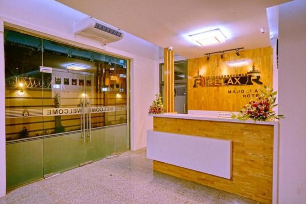 Relax Mandalay Hotel エクステリア 写真